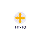 京滋レベル工業 埋設管表示ピン レベルマーク 通信用  HT-10