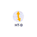 京滋レベル工業 埋設管表示ピン レベルマーク 通信用  HT-9