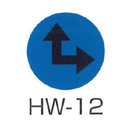 京滋レベル工業 埋設管表示ピン レベルマーク 水道用 HW-12