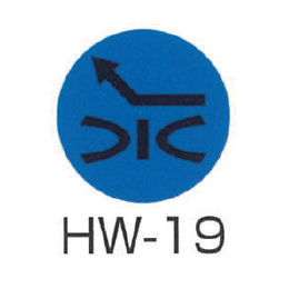 京滋レベル工業 埋設管表示ピン レベルマーク 水道用 HW-19