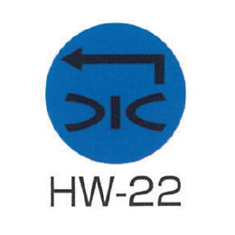 京滋レベル工業 埋設管表示ピン レベルマーク 水道用 HW-22