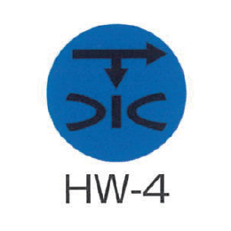 京滋レベル工業 埋設管表示ピン レベルマーク 水道用 HW-4