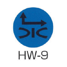 京滋レベル工業 埋設管表示ピン レベルマーク 水道用 HW-9