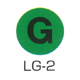 京滋レベル工業 埋設管表示ピン レベルマーク ガス用 LG-2