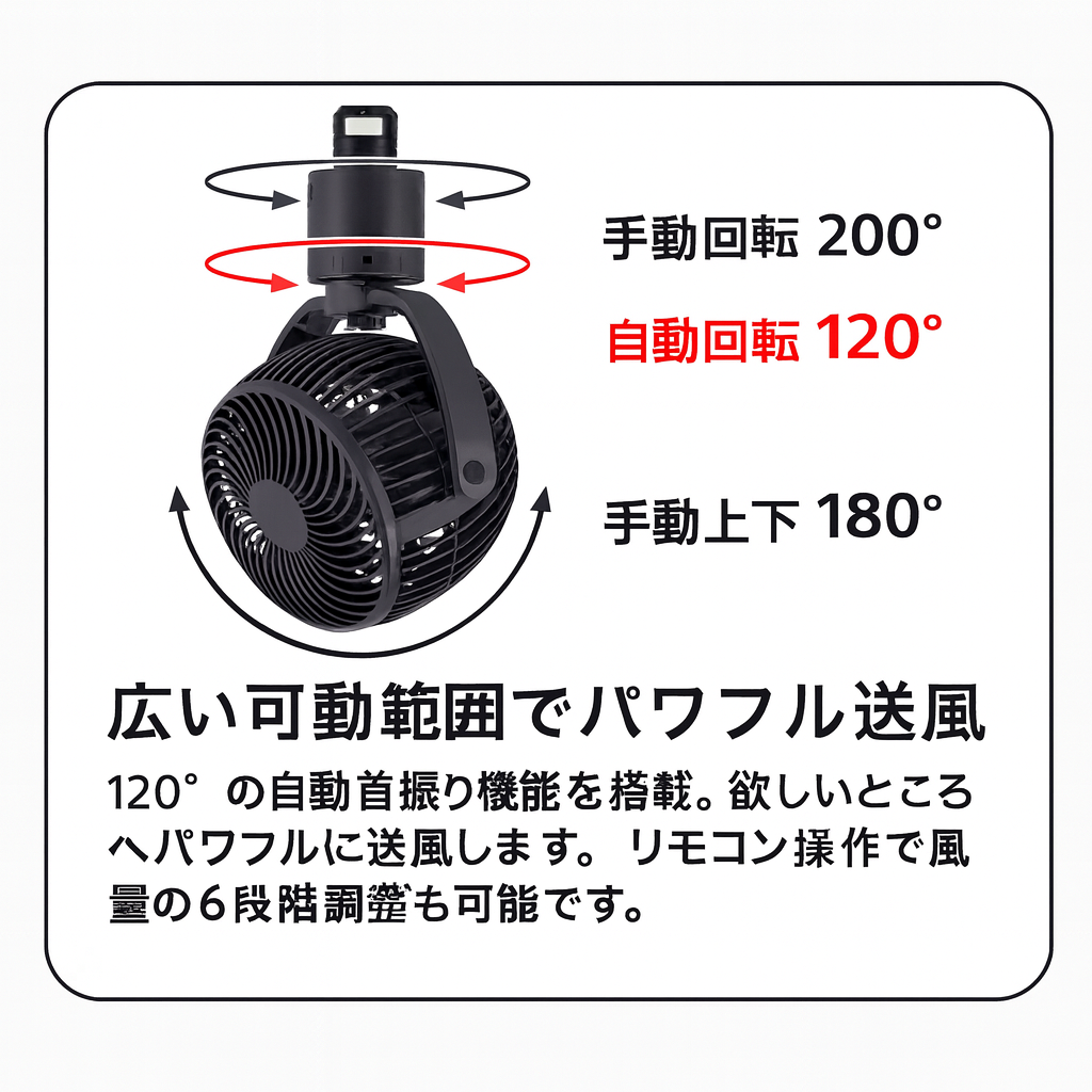 ブラッキーグレイ