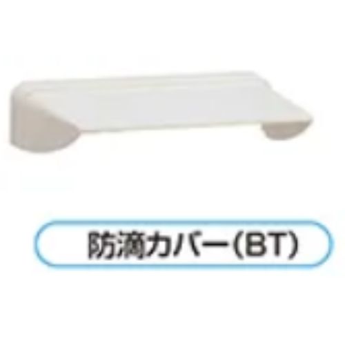 アイボリー
