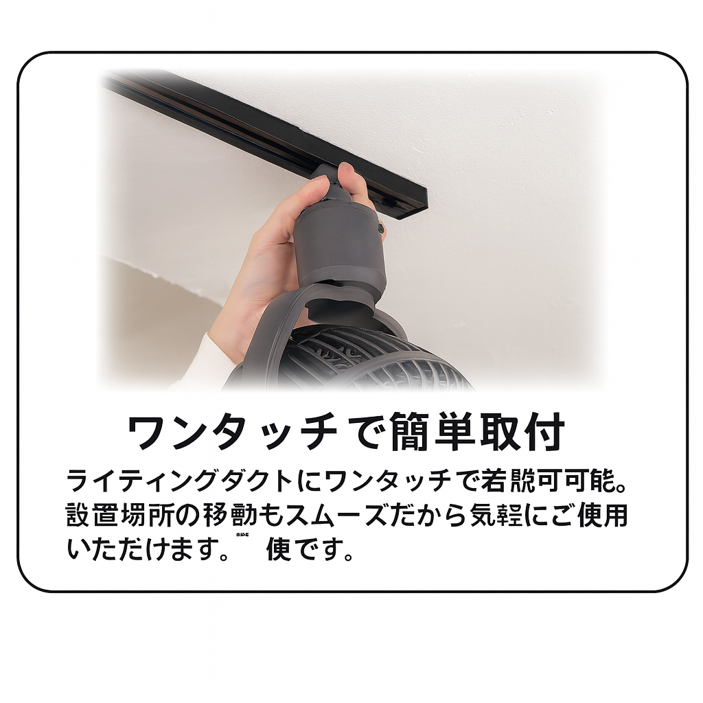 ブラッキーグレイ