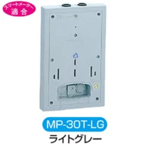 ライトグレー