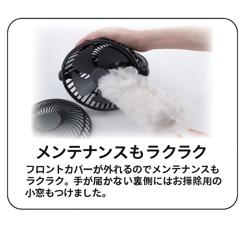 ブラッキーグレイ