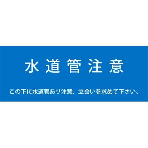 2倍折り