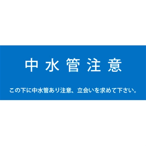 2倍折り