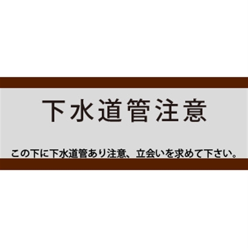 シングル