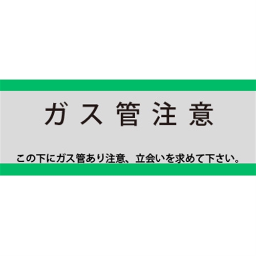 2倍折り