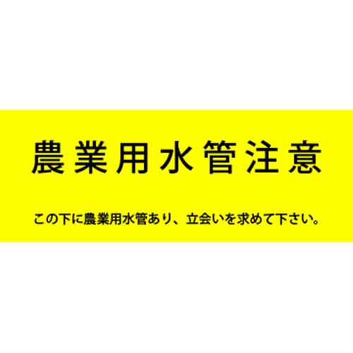 黄黒