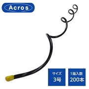 アクロス ラッシングロッド 平型 3号 黄 AFR-3号 (200本)