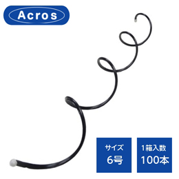 アクロス ラッシングロッド 平型 6号 白 AFR-6号 (100本)