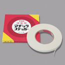 マサル工業 マヂックステッカー 壁面用 10mm×15m 10KMS