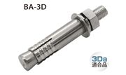 サンコーテクノ ボルトアンカー 溶融亜鉛めっき ドブ M8 65mm BA-865D (100本)