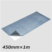 オーケーレックス ペタリ 粘着剤付 鉛シート 450mm×1m×0.3mm厚 P-3 (10枚入)