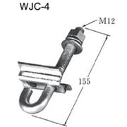 イワブチ つり線クランプ アーム75×75以下用 WJC-4