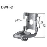 イワブチ フック金物 DWH-D
