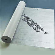 日東エルマテリアル アルミ透湿防水エルシート LT-5050 2巻入