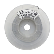ステンレス線 1.4mm×200m巻 SUS304 プラスチックボビン