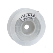 ステンレス線 1.6mm×200m巻 SUS304 プラスチックボビン