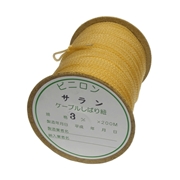 サラン製しばり紐 3mm (200m巻)