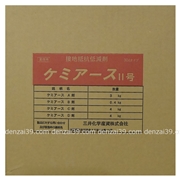 三井化学産資 接地抵抗低減剤 ケミアース号 30L