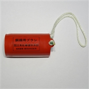 三英社製作所 ワイヤーブラシ 一般型　銅線用 BRS-C