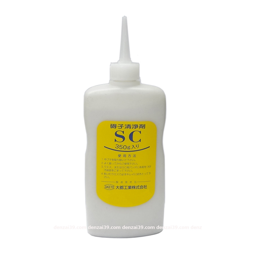 大都工業 碍子清掃剤 No.150 重度汚れ向け (350g)