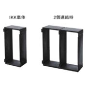 タイカエックス 耐火コンセントスイッチボックス 片壁用 IKK (10個)