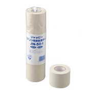 JAPPY エアコン用 配管テープ 非粘着タイプ 幅50mm 長さ18m 厚み0.15mm JN-50-I (5巻)