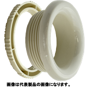 JAPPY ベークノズル 白 FB-19 (1個) 14.5x18.6x27x15x30x19mm,取付穴 20mm