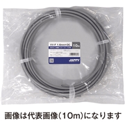 JAPPY 600Vビニル絶縁ビニルシースケーブル平形 VVF1.6mm×3芯 (5m)