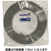 JAPPY 600Vビニル絶縁ビニルシースケーブル平形 VVF2.6mm×2芯 (20m)