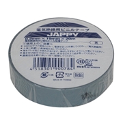 JAPPY 電気絶縁用 ビニルテープ 0.2mm×19mm×20m 灰 (10巻)