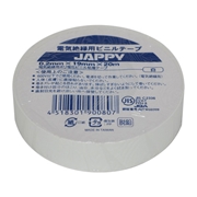 JAPPY 電気絶縁用 ビニルテープ 0.2mm×19mm×20m 白 (10巻)