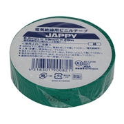 JAPPY 電気絶縁用 ビニルテープ 0.2mm×19mm×20m 緑 (10巻)