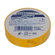 JAPPY 電気絶縁用 ビニルテープ 0.2mm×19mm×20m 黄 (10巻)