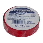 JAPPY 電気絶縁用 ビニルテープ 0.2mm×19mm×20m 赤 (10巻)