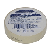 JAPPY 電気絶縁用 ビニルテープ 0.2mm×19mm×20m アイボリー (10巻)