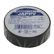 JAPPY 電気絶縁用 ビニルテープ 0.2mm×19mm×10m 黒 (10巻)