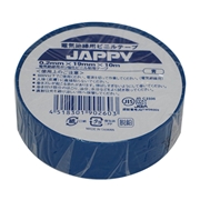 JAPPY 電気絶縁用 ビニルテープ 0.2mm×19mm×10m 青 (10巻)