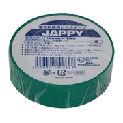 JAPPY 電気絶縁用 ビニルテープ 0.2mm×19mm×10m 緑 (10巻)