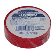 JAPPY 電気絶縁用 ビニルテープ 0.2mm×19mm×10m 赤 (10巻)