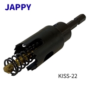 JAPPY シャープホルソー  六角軸／Φ22mm KSS-22-JP
