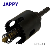 JAPPY シャープホルソー  六角軸／Φ33mm KSS-33-JP