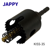 JAPPY シャープホルソー  六角軸／Φ35mm KSS-35-JP